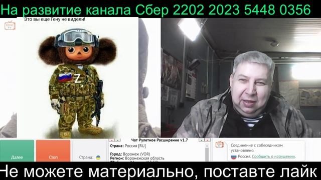 Самара городок № 417 смотреть онлайн