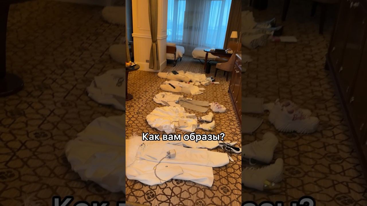 Готовимся к новогодней вечеринке! смотреть онлайн