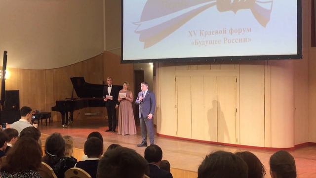 Махонин Дмитрий Николаевич, губернатор Пермского края. смотреть онлайн