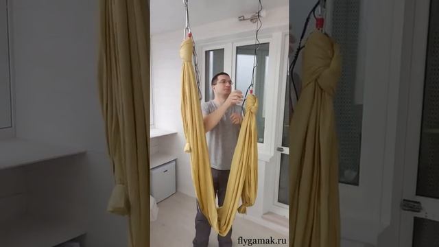 Как подобрать высоту гамака для йоги смотреть онлайн