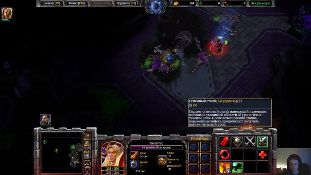 Warcraft 3 Reforged RJ_ Sy4e4ka. Кампания. смотреть онлайн