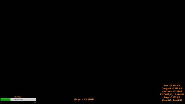 #МажорТеам Играем На Турнирный серваке :Р че по чем + кв позже с Репулсами смотреть онлайн