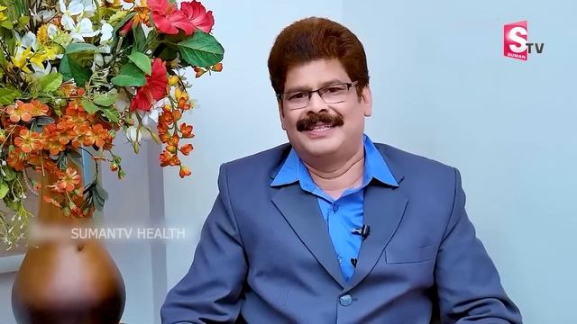 ముఖం ఉన్నఫళంగా గలౌ రావాలంటే || Benfit of Coffee || Dr Murali manohar || SumanTv mana arogyam смотреть онлайн