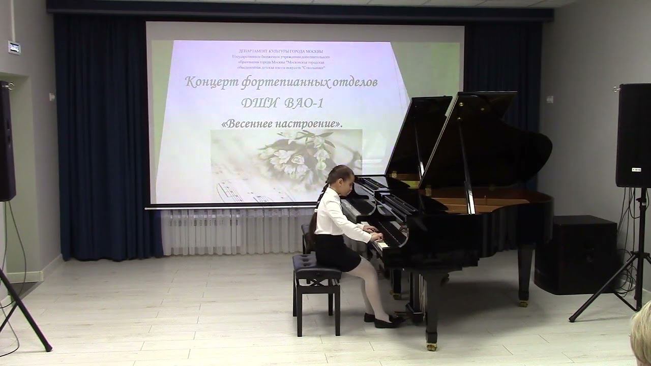 А. Исакова «Одуванчики» смотреть онлайн