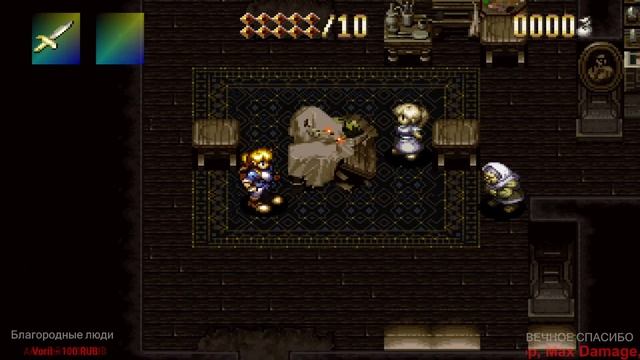 Alundra (The Adventures Of Alundra) #1 Первое впечатление смотреть онлайн