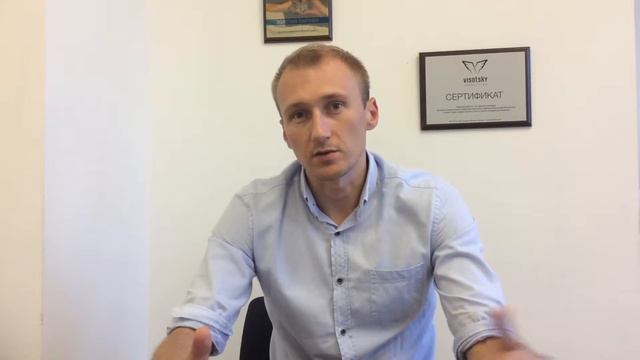 Как создать повысить эффективность работы каждого сотрудника | ШВБ | Сессия 5 смотреть онлайн