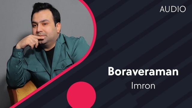 Imron - Boraveraman | Имрон - Боравераман (Official Music)