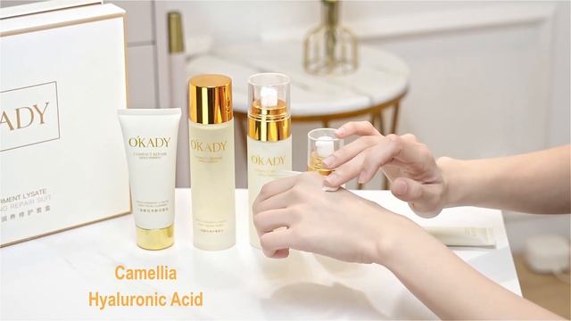 Okady Bifida Ferment Lysate Moisturizing Brightening Anti-Aging Skin Care Set Whitening Organic Kit смотреть онлайн