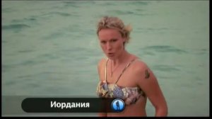 ТК Моя Планета - Заставки (Betacam SP)