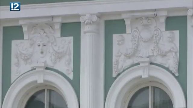 Гидроизоляция помещений Омского академического театра драмы смотреть онлайн