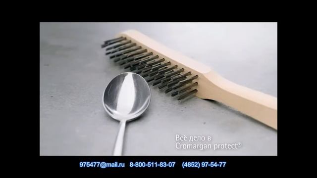 Столовые приборы WMF Производство смотреть онлайн