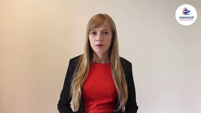 Стройка Успеха