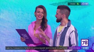 «Полезное утро» о скульптурах из песка