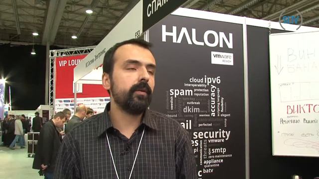 Выставка InfoSecurity Russia. StorageExpo. Documation 2010