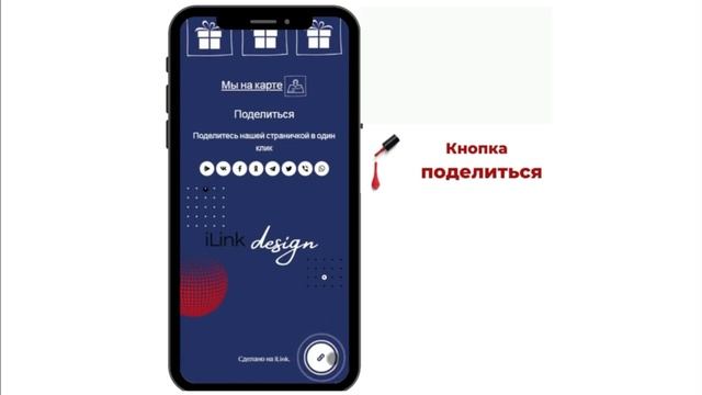 Дизайнерский сайт/лендинг для мастера маникюра . смотреть онлайн