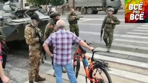 Вагнер в Ростове! ПУТИН. ДЕДУШКА Ругается НА ЧВК ВАГНЕР Мятеж ПРИГОЖИНА #сво #пригожин #путин #мятеж