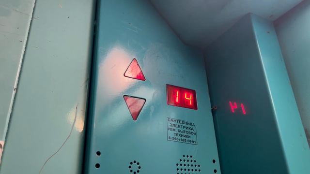 Пассажирский лифт | МЭЛ | V = 1,6 м/с | Q = 400 кг | г. Мытищи (ул. Юбилейная, 28)