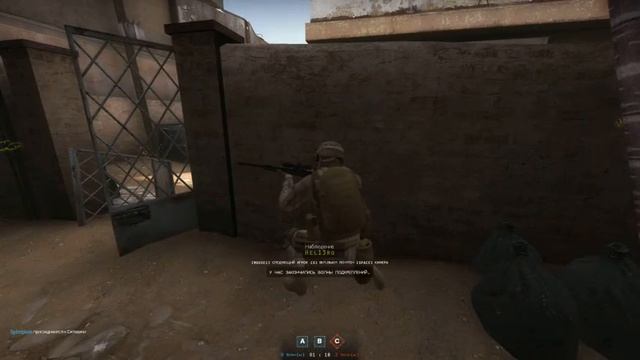 insurgency 2016 07 18 21 21 28 477 смотреть онлайн