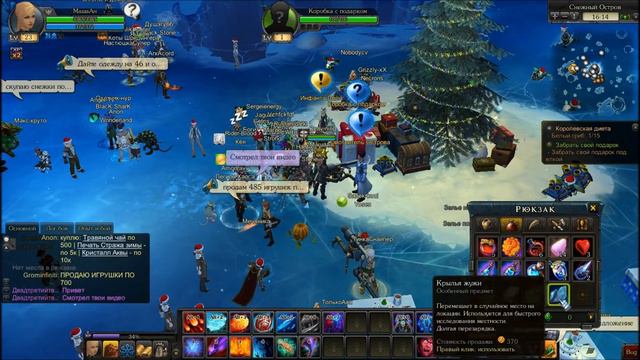 Royal Quest, женский летсплей, 22 ВЫПУСК [Маша Ан] смотреть онлайн