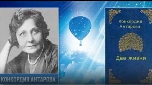 Том 1 Глава_26