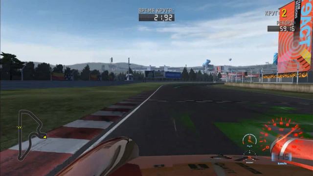 NFS PROSTREET REB MOD смотреть онлайн