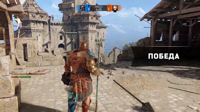For Honor - Играю в дуэли за гладиатора и сюгоки!
