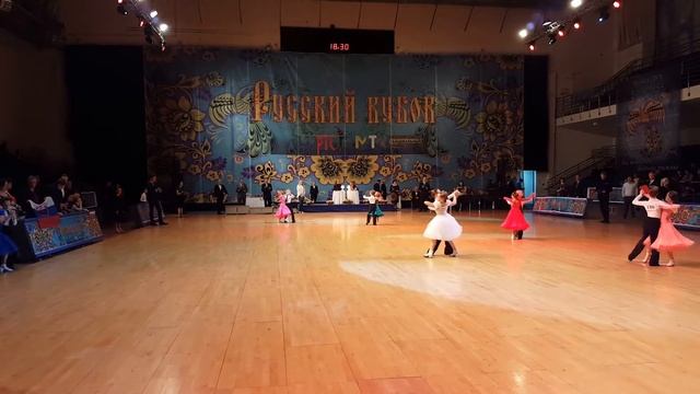 Русский кубок16. Юв1 финал танго смотреть онлайн