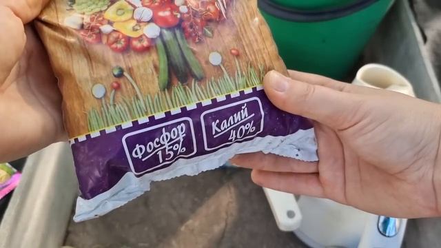 Третья подкормка томатов для налива завязей ??? смотреть онлайн