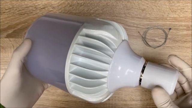LED žárovka E40 90W denní bílá | LEDsviti.cz смотреть онлайн