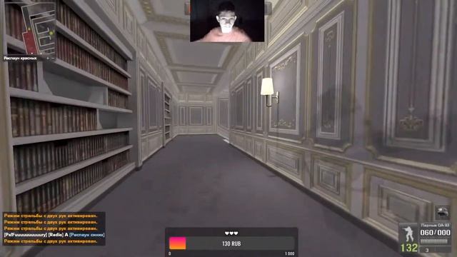 Я ГЛУХОЙ СТРИМ | ИГРАЮ Point Blank смотреть онлайн