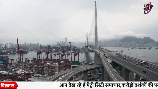 2025 तक इतनी बदल जायेगी मुंबई | Mumbai News Live смотреть онлайн