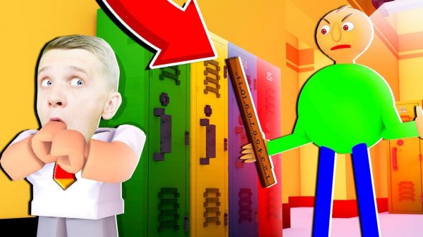 УГАРНЫЕ Игры с BALDI! Копии Игр Про Балди от #FFGTV
