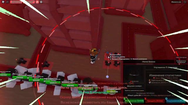 SKIBIDI DEFENSE | ГАЙД, КАК ФАРМИТЬ ДЕНЬГИ | 2 ЧАСТЬ, ROBLOX смотреть онлайн