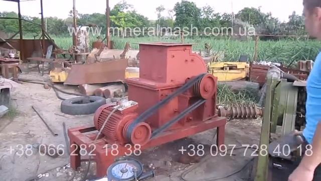 Молотковая дробилка измельчитель смд 112 смотреть онлайн