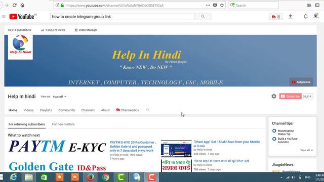 Happy New year 2k18, Contact me Directly Telegram AND Facebook any time and any where смотреть онлайн