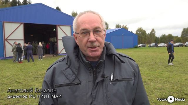 2-й этап 1-ой научно технической конференции "Юный инженер" смотреть онлайн