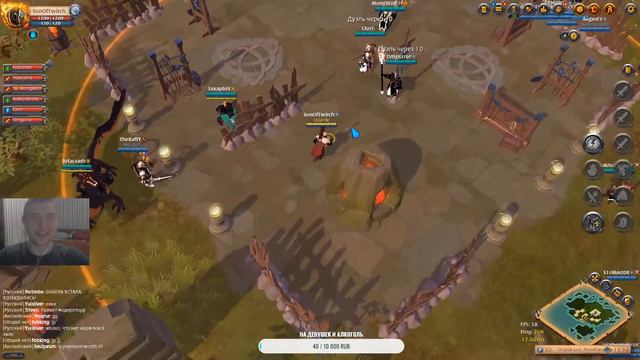 Albion online турнир 1х1 с призовым фондом 50кк серебра смотреть онлайн