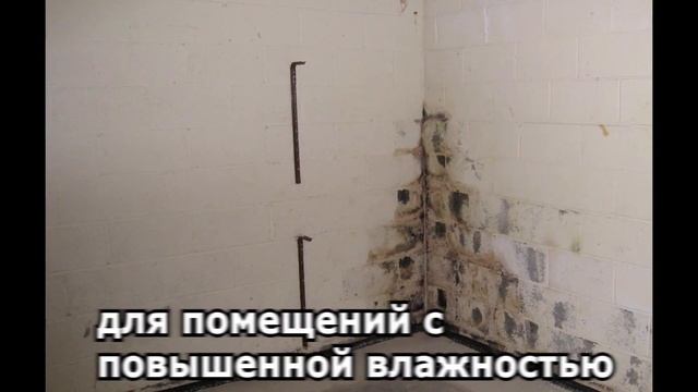 Красивый Дом