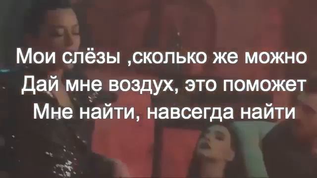 Roza Filberg - В белом самолете L Lyrics