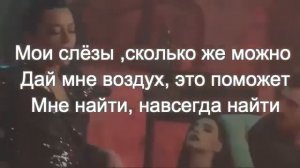 Roza Filberg - В белом самолете l Lyrics