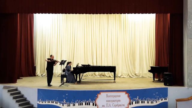 Чайковский - Скерцо