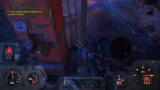 СТОИТ ЛИ ПОКУПАТЬ DLC НА FALLOUT 4???