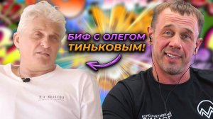 УХОЖУ ИЗ АЛЛИАМ И ИЩУ НОВУЮ РАБОТУ | БАНКРОТСТВО | Кузнецов | Аллиам