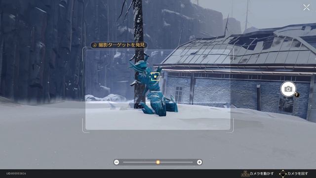 Jarilo-VI Adventure Mission Exhibit Replica: Antimatter Legion Part 1 Guide 【Honkai: Star Rail】 смотреть онлайн