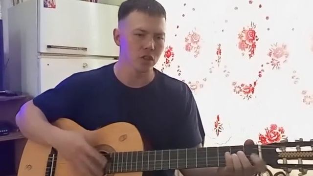 Дым кольцами ( кавер) смотреть онлайн