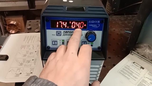 АВРОРА (склей себя сам) смотреть онлайн