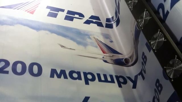 Печать баннеров в Красноярске. Скидки от производителя т.272-88-46. смотреть онлайн