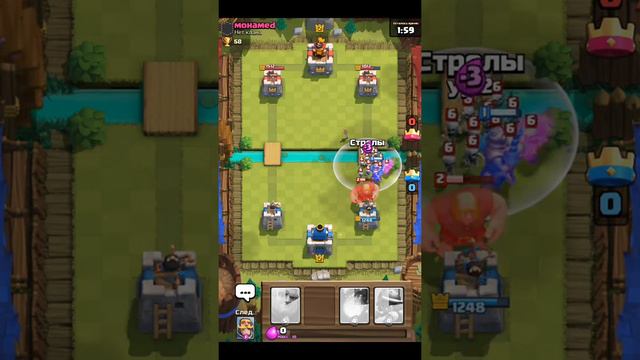 Принц самая тащерская карта в Clash Royal смотреть онлайн