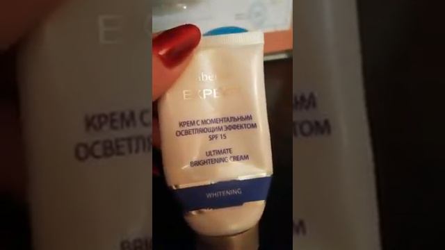 Faberlic dərhal ağardıcı krem смотреть онлайн