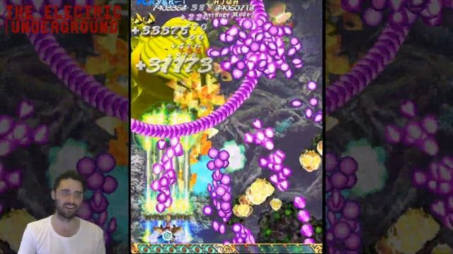 Mushihimesama HD In-Depth Review смотреть онлайн